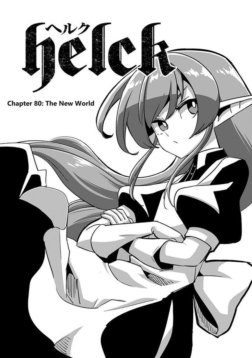 Chapter 80.1 image 3