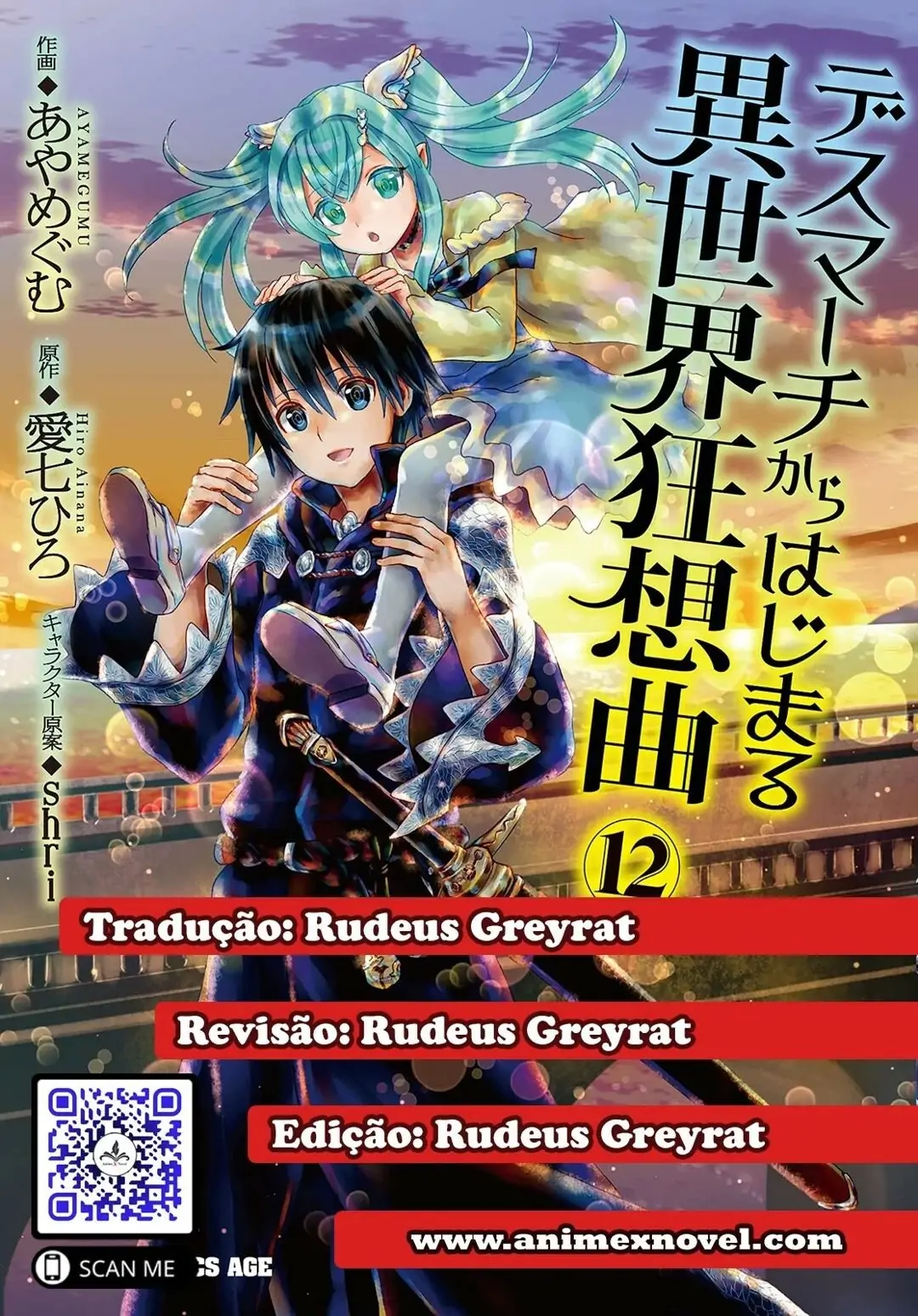 Death March kara Hajimaru Isekai Kyousoukyoku-Chapter 81