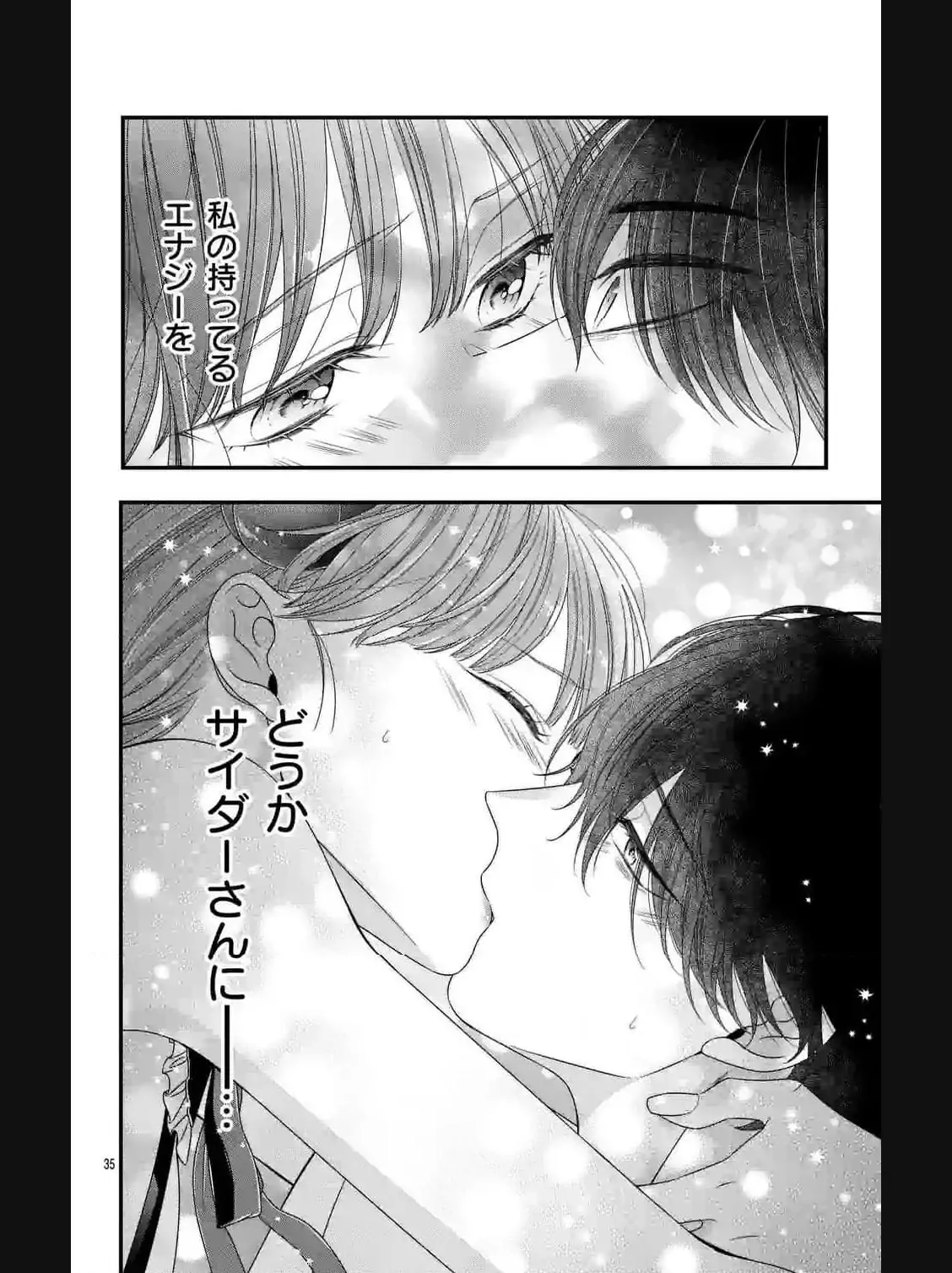 37763360 1128 1508 140214