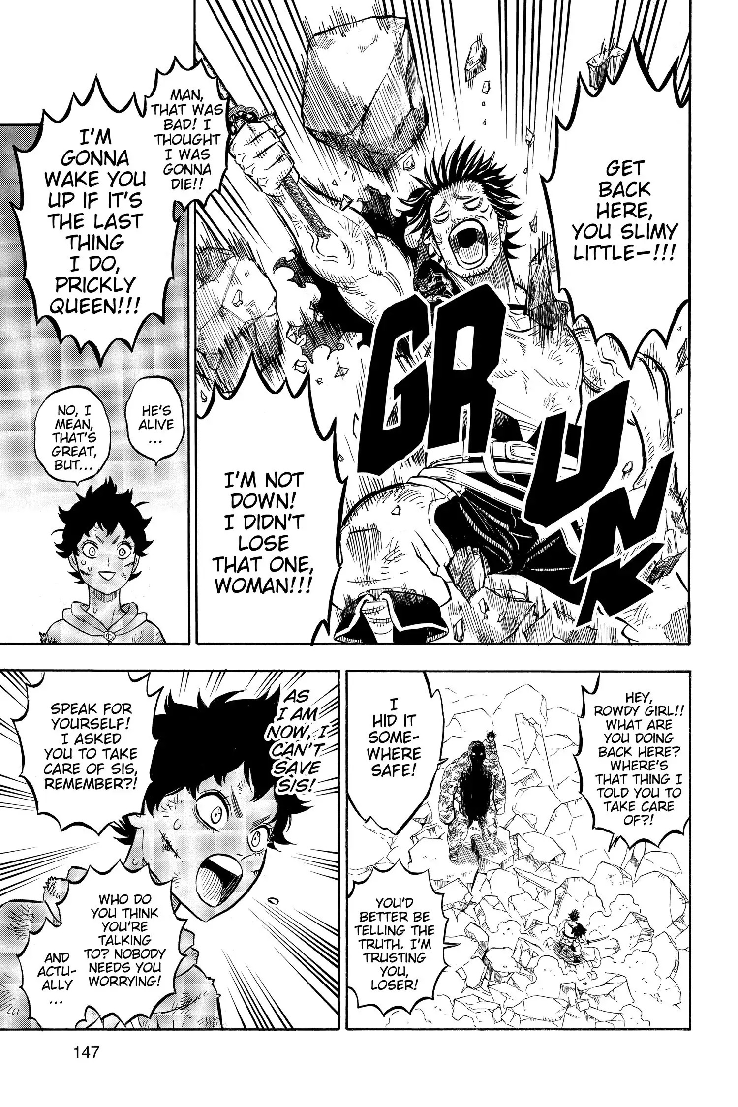 6582604 1500 2250 483738