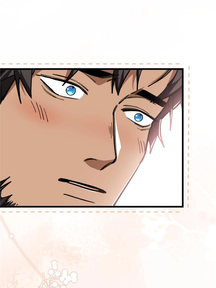 26. Xiong Yao's Thrilling Moment 68 80657345 900 1200 52724