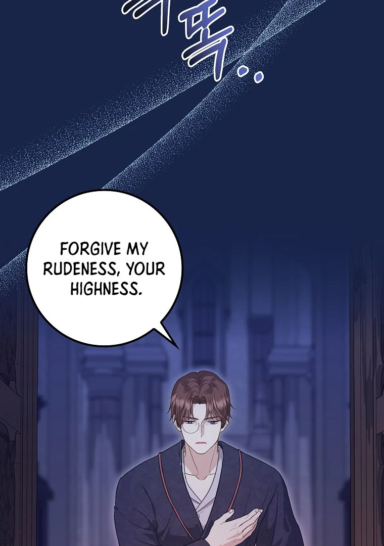 76459920 760 1080 93506