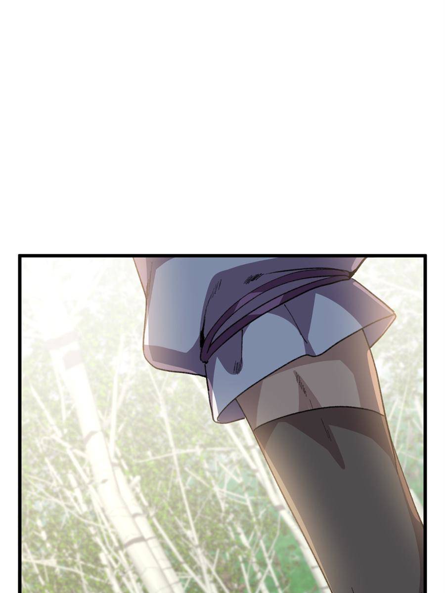 44. Guoguo Has Grown Up 81 81435746 900 1200 55697