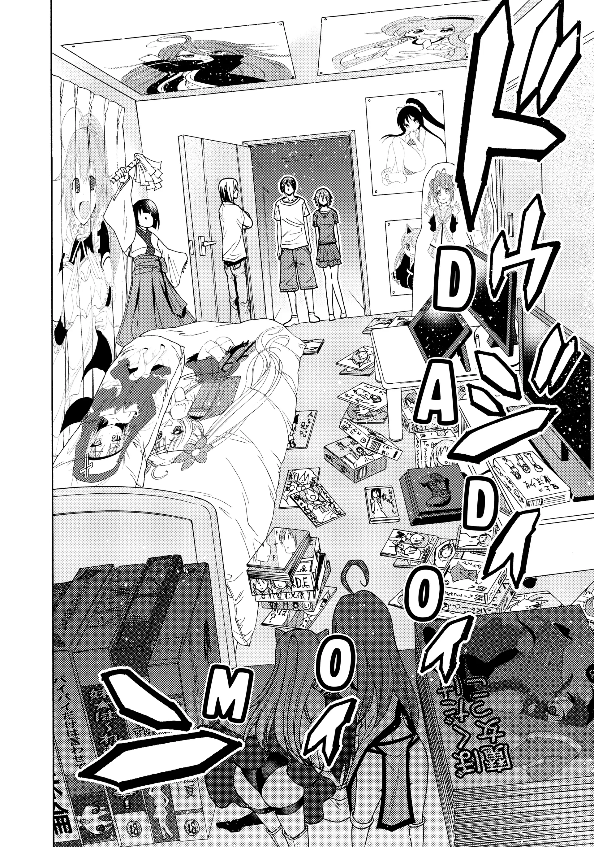 Chapter 39 image 24